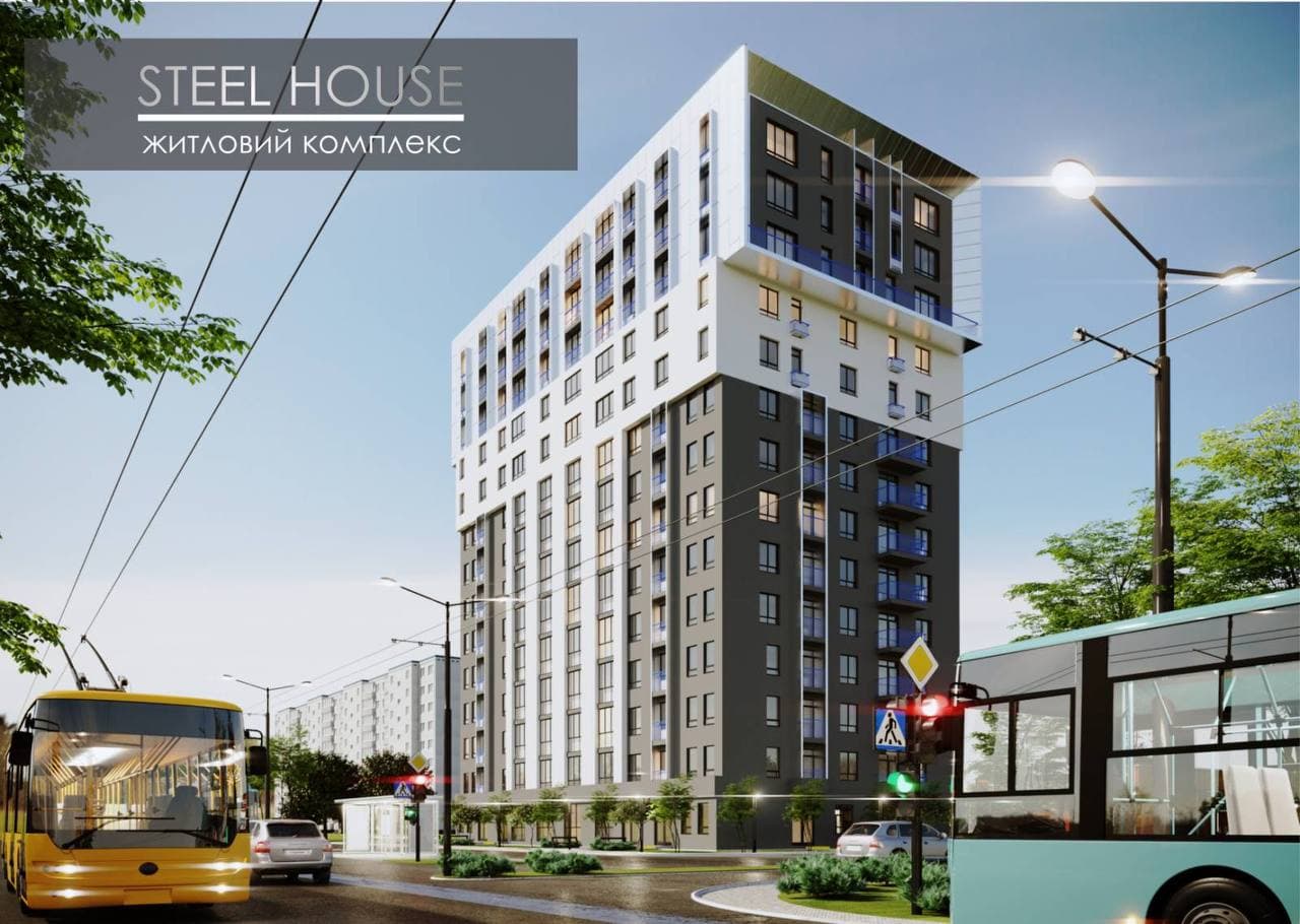 ЖК STEEL HOUSE